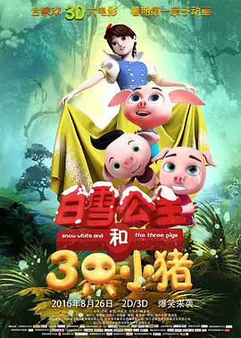 妹妹1